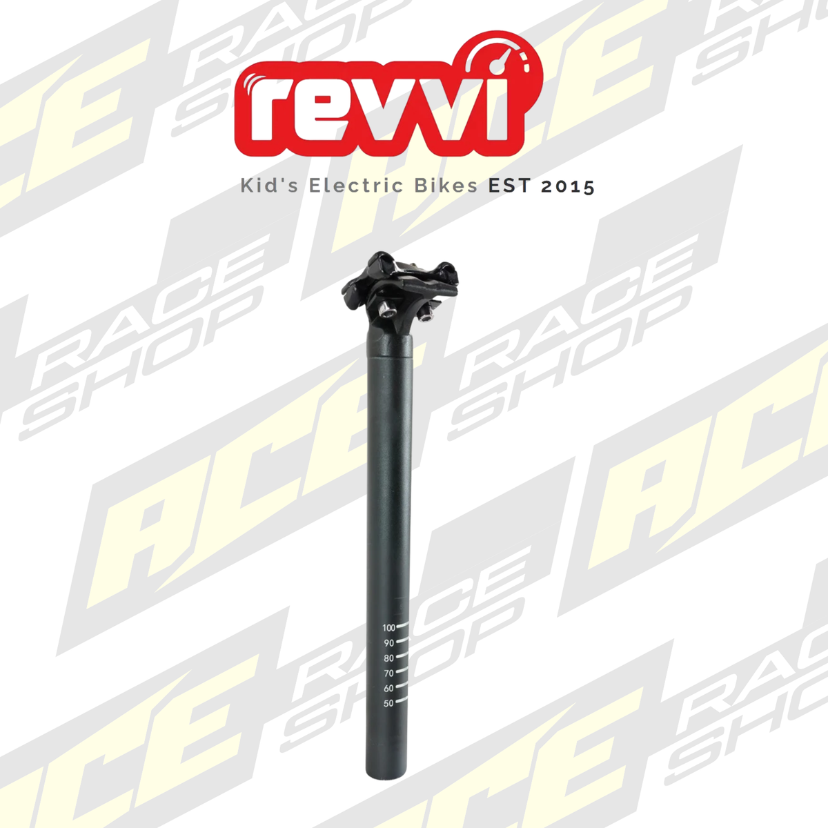 Revvi Heavy Duty Adjustable Seat or Seat Post - To Fit 18" & 20" Balance Bike